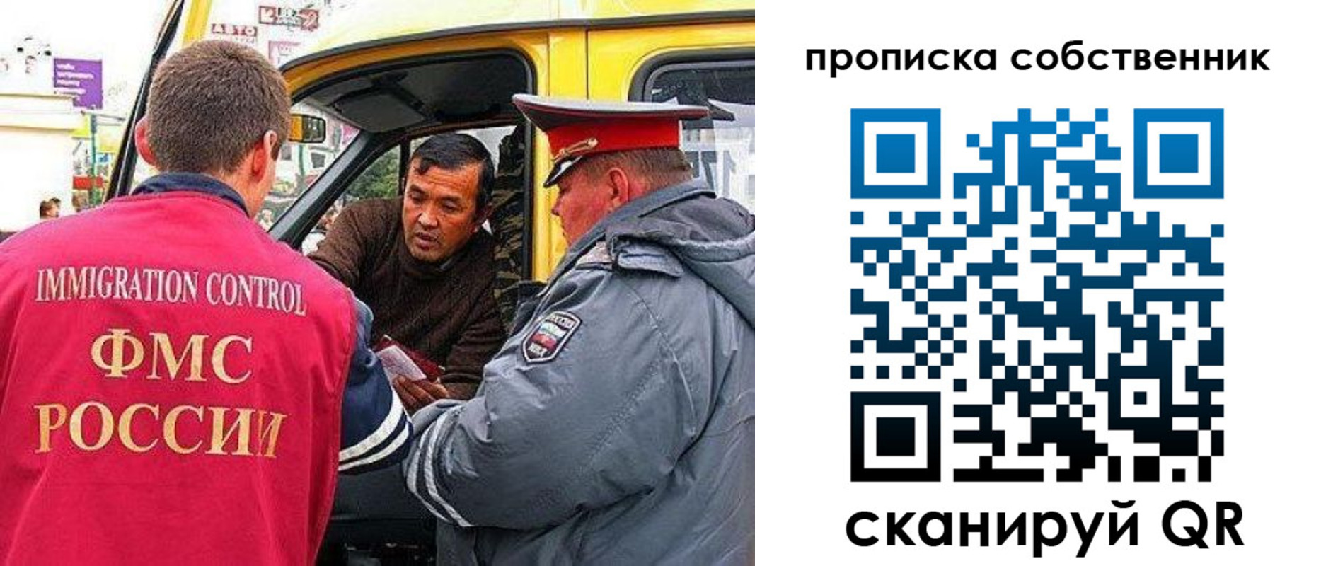 форма 3 в Усть-Куте